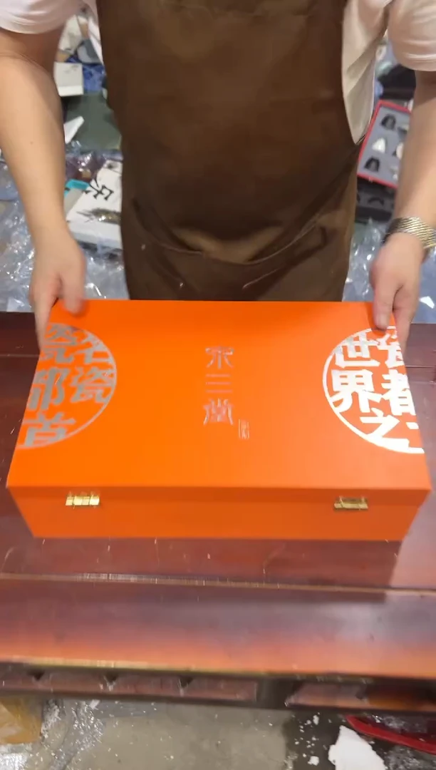 瓷片 其他其他其他