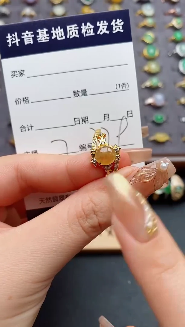 银S925镶嵌戒指翡翠.