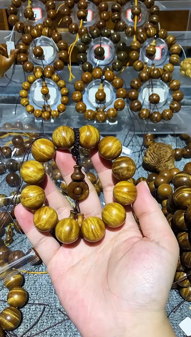 手串/手链楠木（金丝楠）小叶桢楠水波纹2.0手串