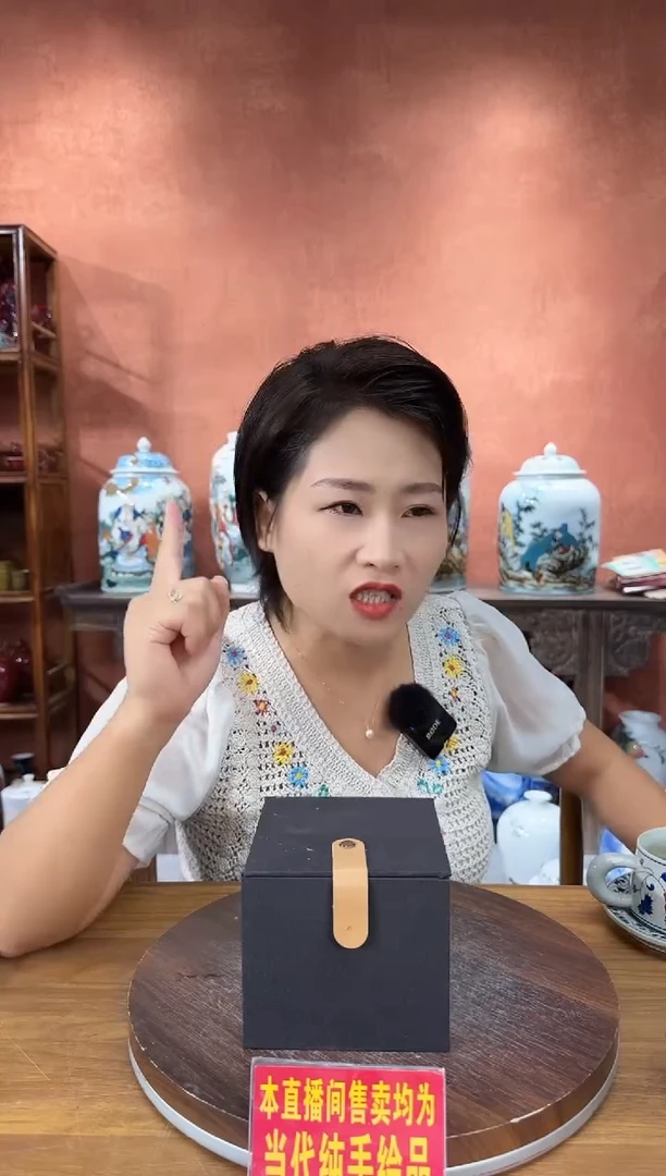 吴义松陶盟手绘陶瓷编码：