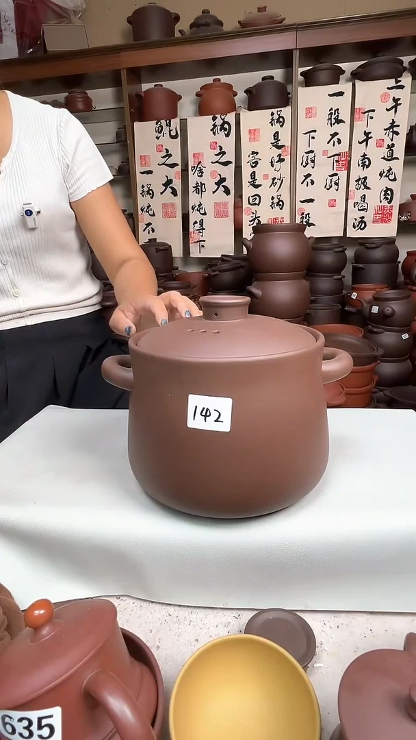 宜兴紫砂微瑕4升小蛮腰142