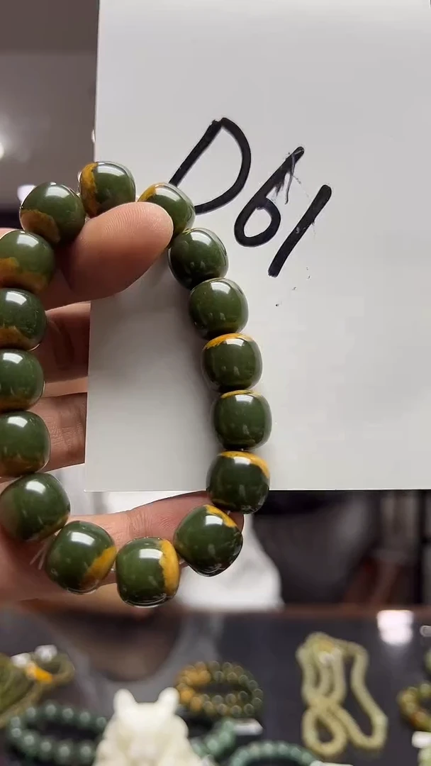 未镶嵌手链透闪石质玉多样性发货其中发一