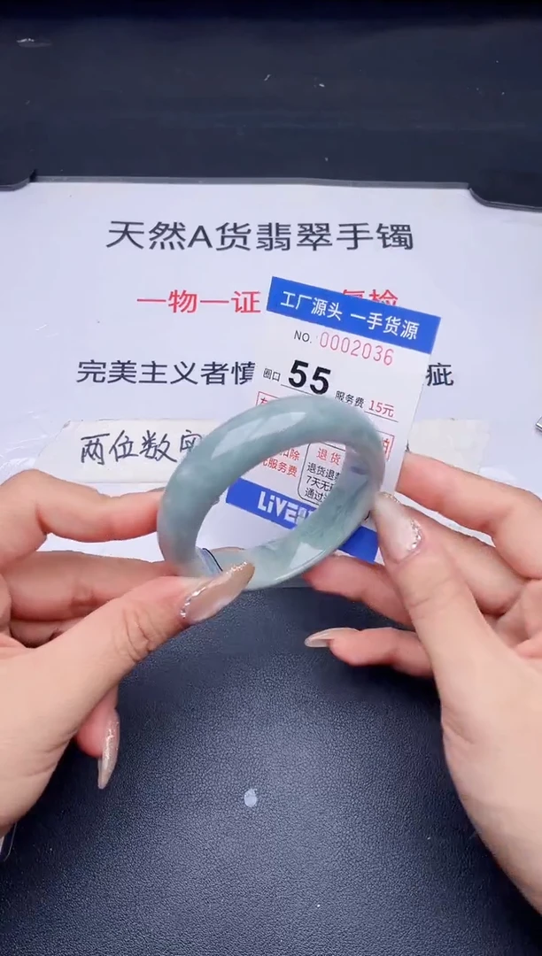 未镶嵌手镯翡翠翡翠手镯未镶嵌