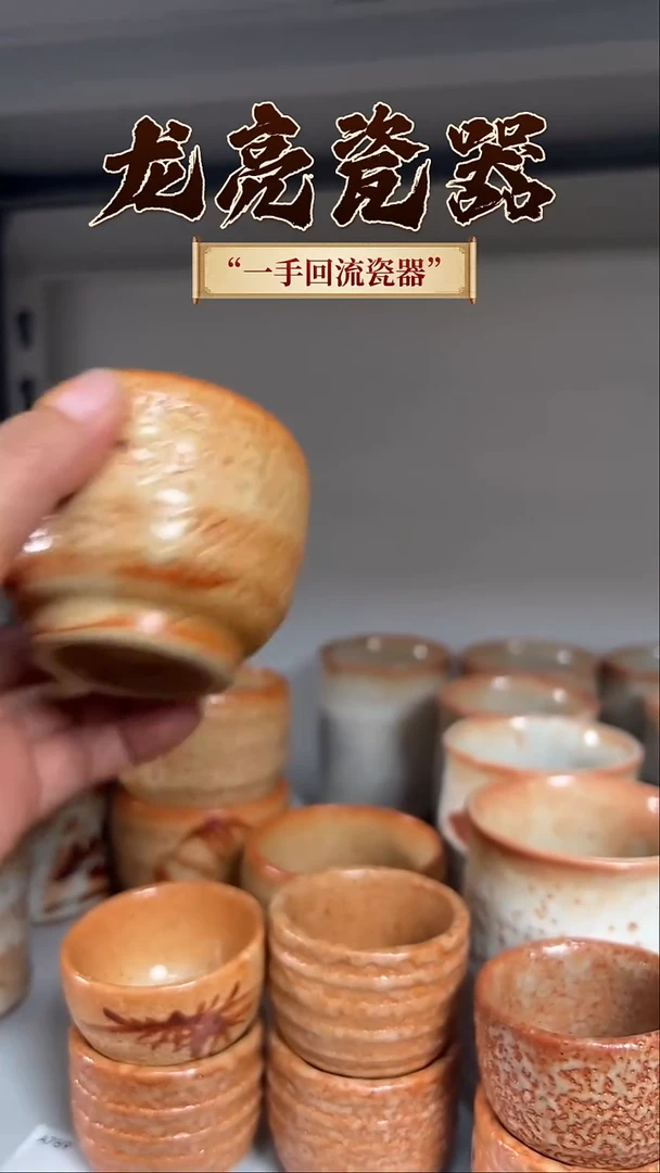 摆件小**店认识wE人