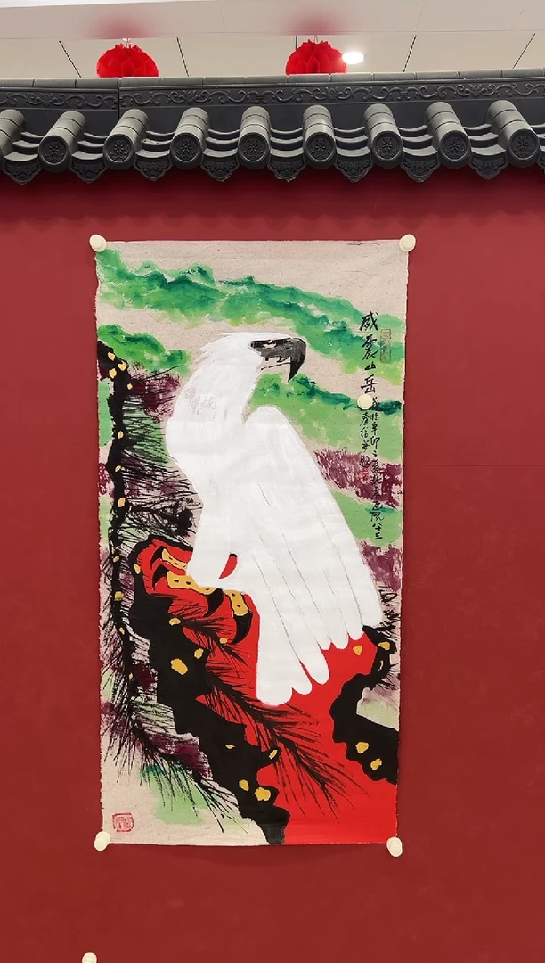 书法草**鹰国画     8平尺    宣纸