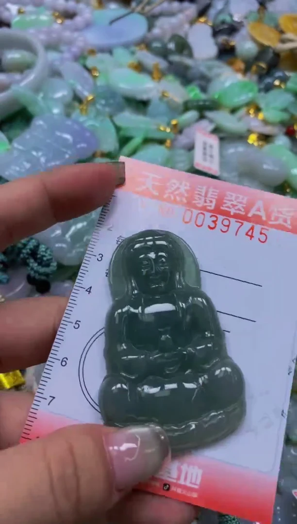 翡翠未镶嵌颈饰闪购0039745