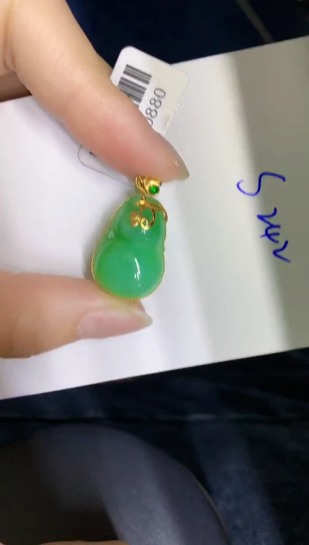 颈饰18K金镶嵌翡翠缅甸天然翡翠A货