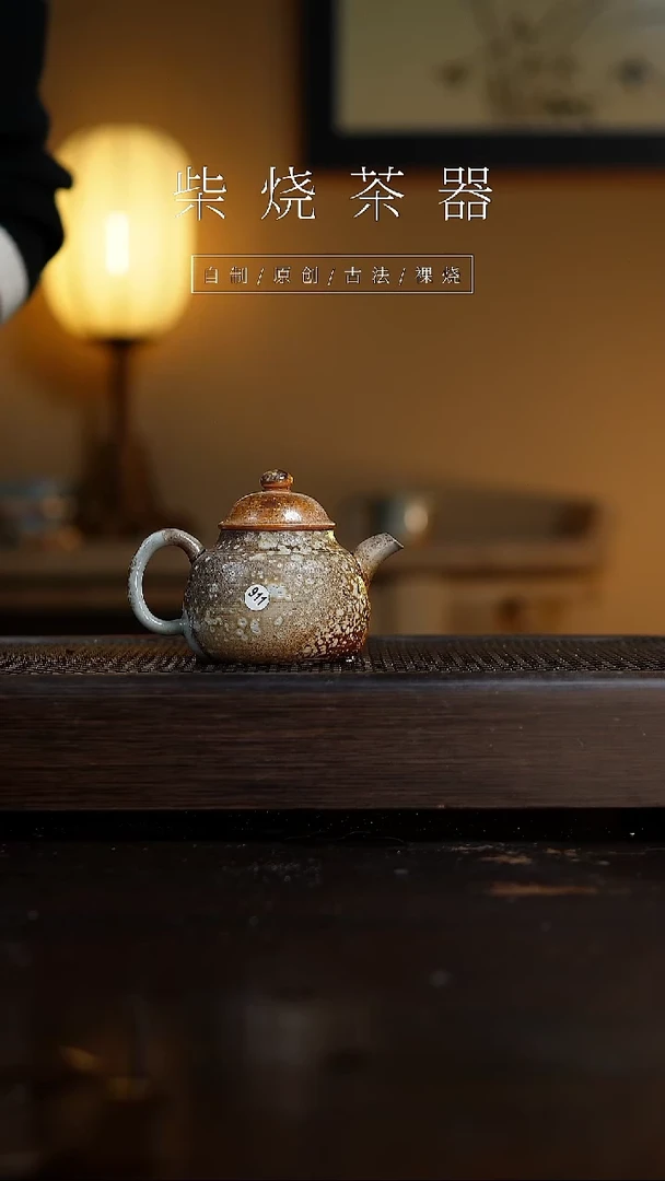 【闪购商品】911大彬笠帽壶...........