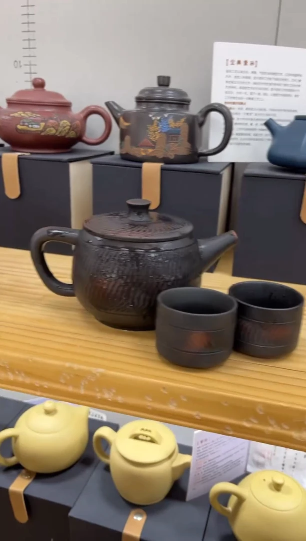 【闪购商品】紫砂茶壶大白茶具高端紫砂