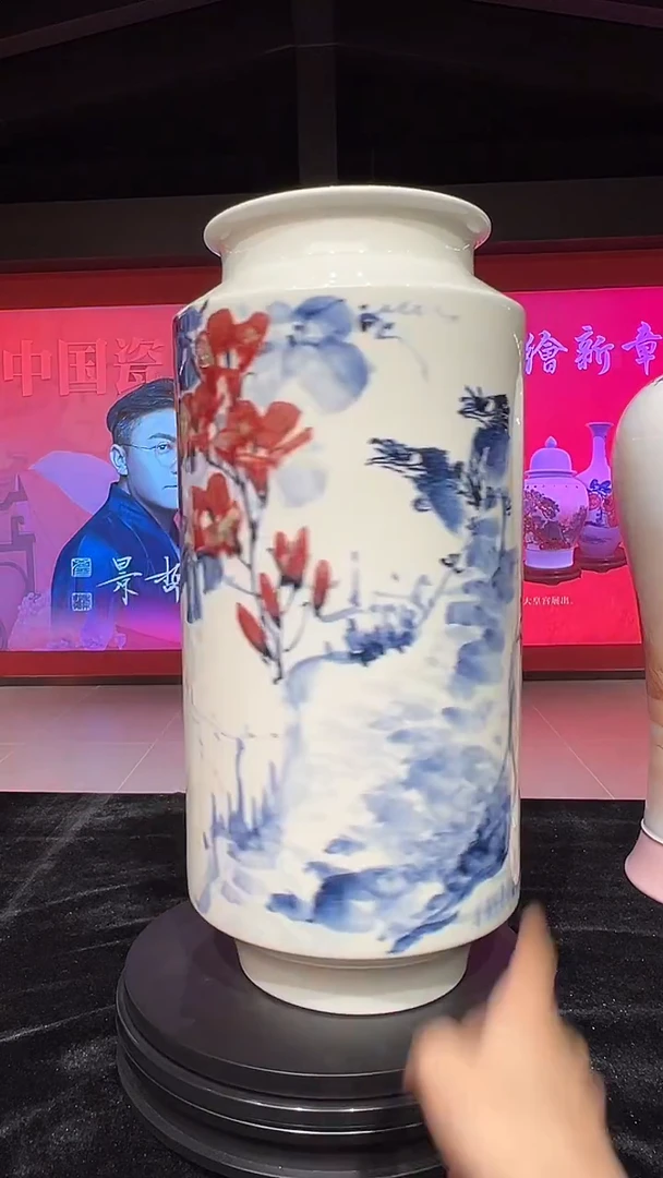 其他瓷崔景哲-瓷器-B中-花团锦簇