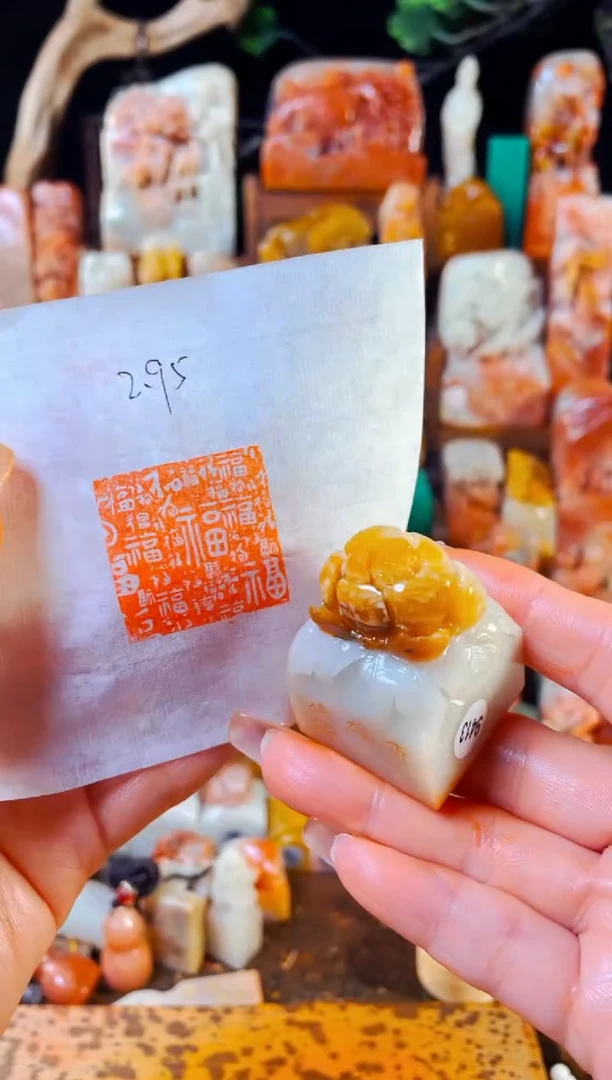 【闪购商品】寿山石印石手工篆刻《百福》微瑕