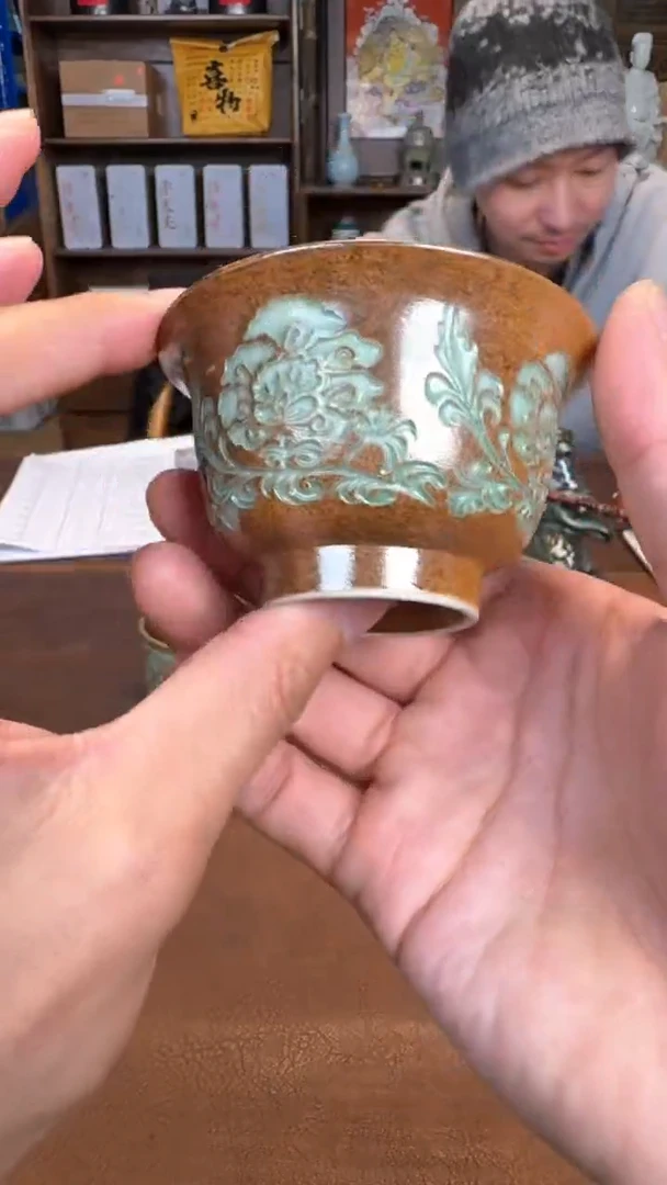 【闪购商品】瓷片1111111@@1794