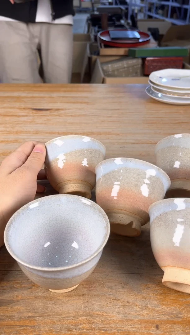 满18包邮 孤品默认微瑕