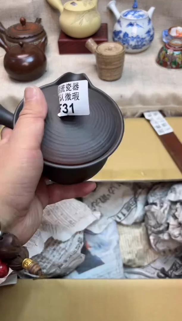 清**月31海外茶壶海外茶壶