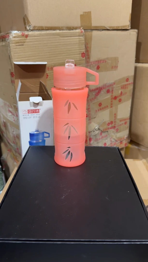 MSD吸管杯 橙色一只