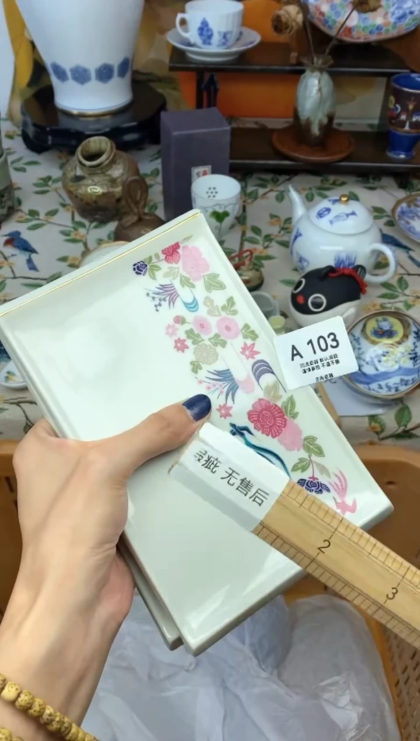 瓷片大**闲瓷器瓷器瓷器