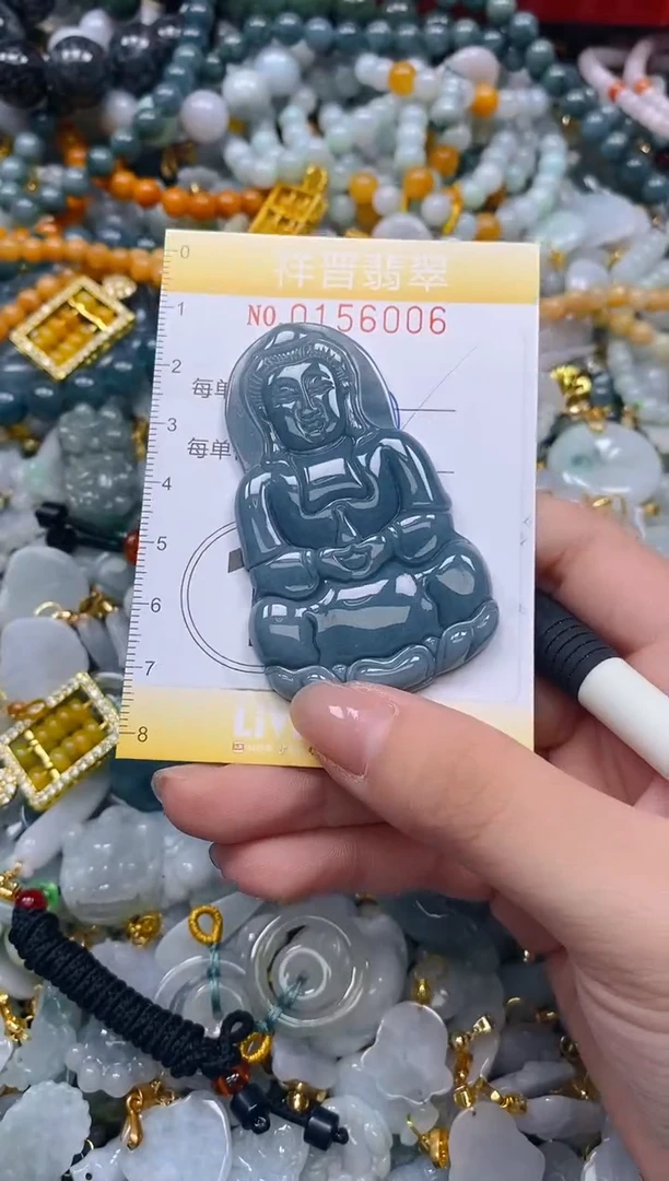 翡翠未镶嵌颈饰闪购0156006多样性发其一