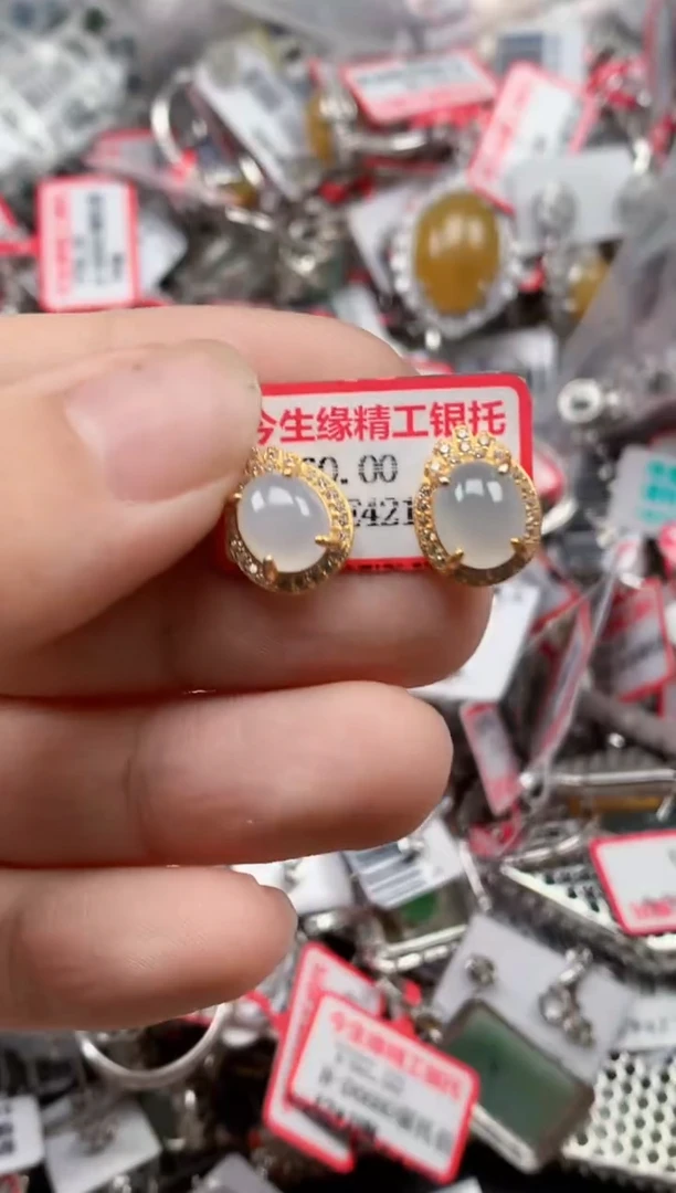 银S925镶嵌戒指翡翠天然A货缅甸翡翠