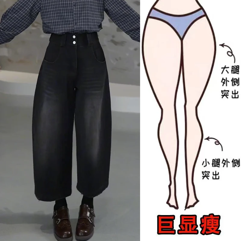 早春新款美式时尚简约磨白休闲风遮肉显瘦高腰宽松八分阔腿牛仔裤