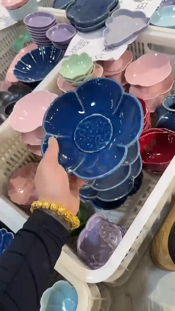 瓷片微瑕商品，介意勿拍