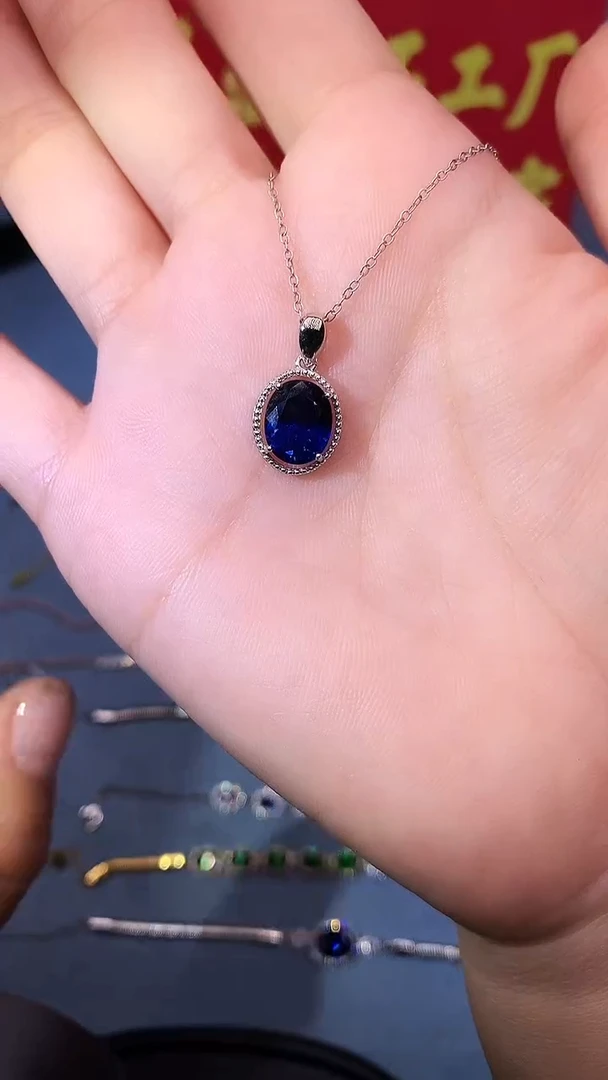 【闪购商品】蓝宝石吊坠(赠链)银S925镶嵌1111