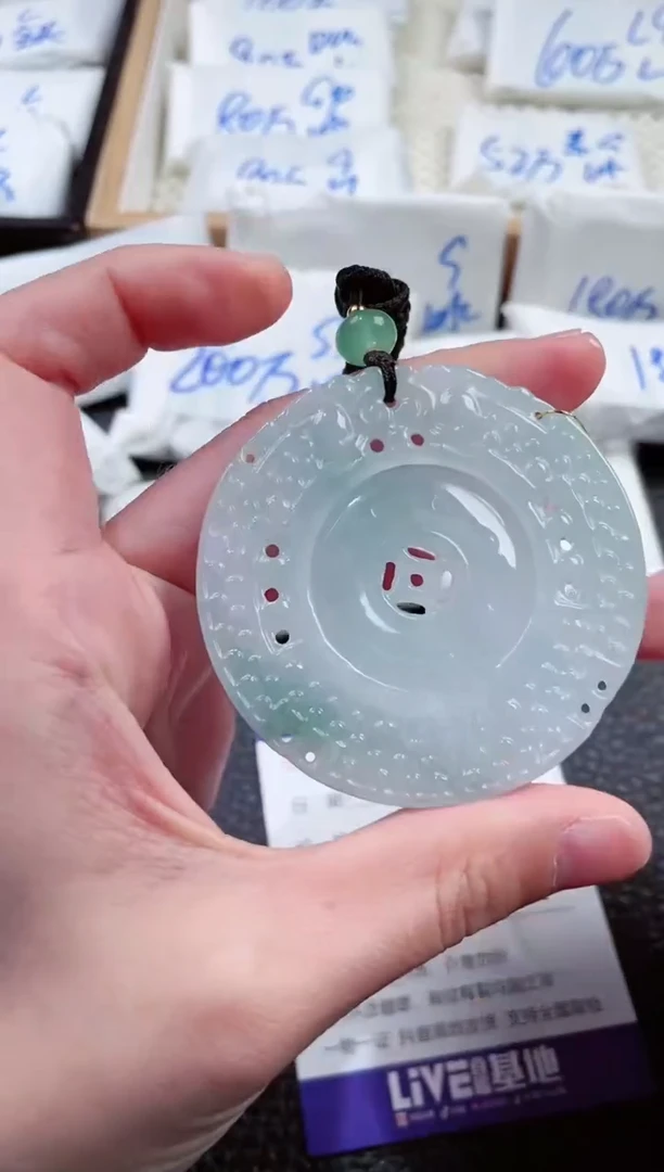 【闪购商品】翡翠颈饰未镶嵌00000662