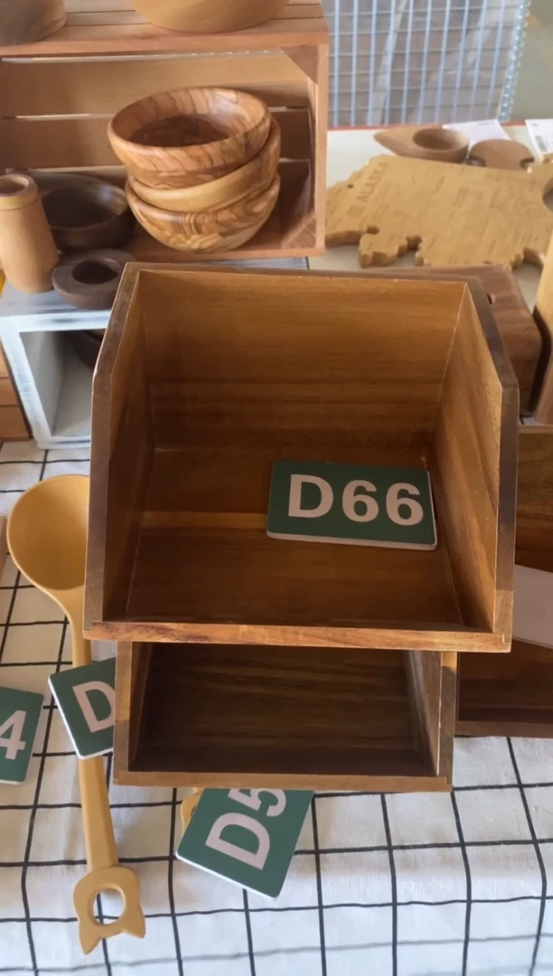 木闪购2025/8/17 D66