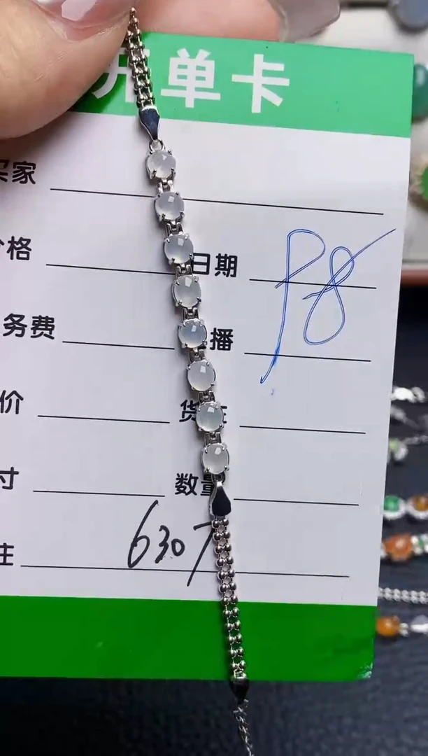银S925镶嵌戒指翡翠6307