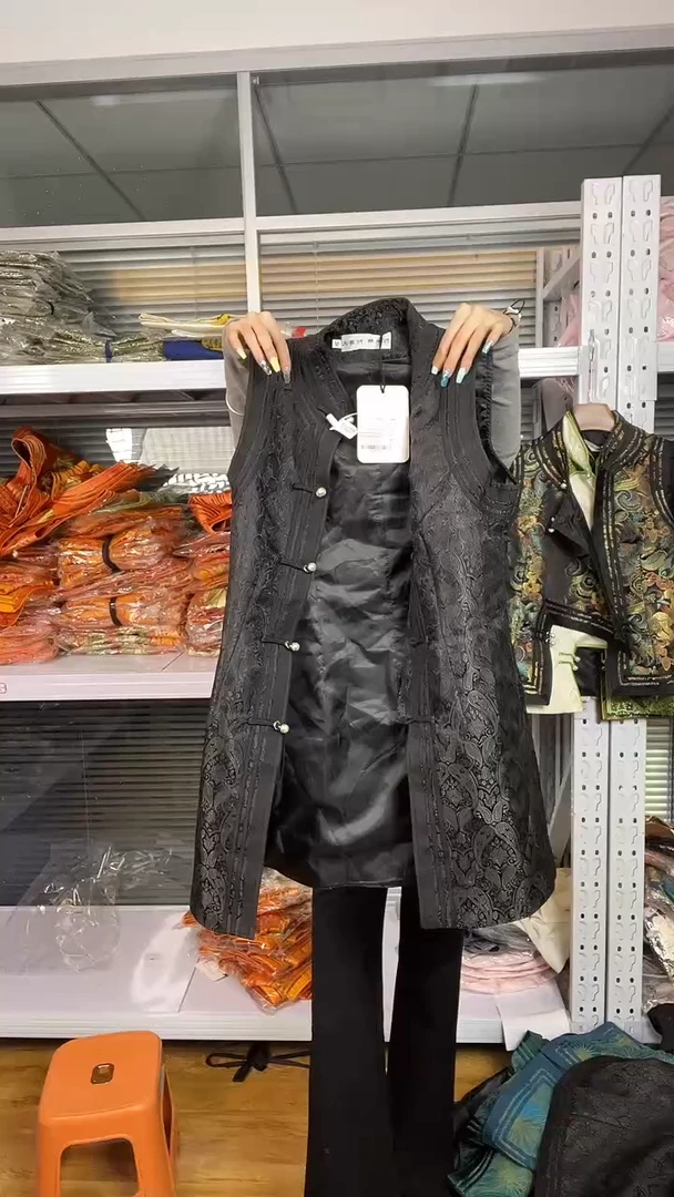 马甲裙 M码  80-105斤