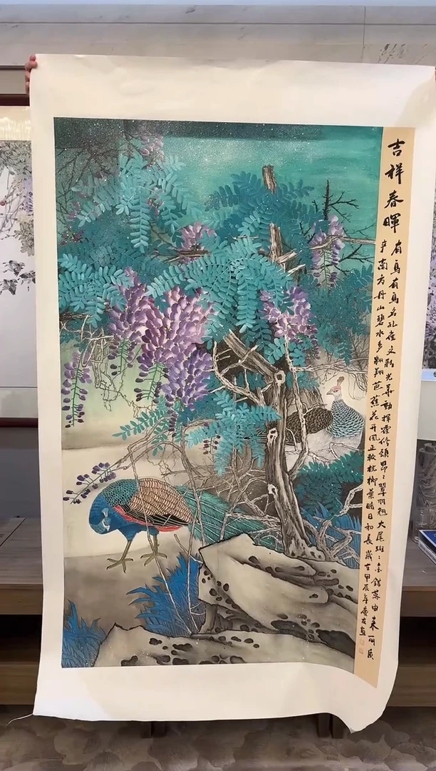国画国画L 国画李庆友大易美术馆本人作品47