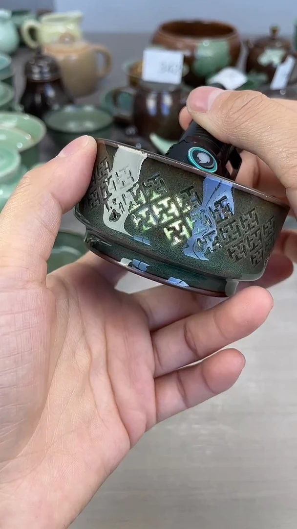 青瓷仓储福利清仓微瑕