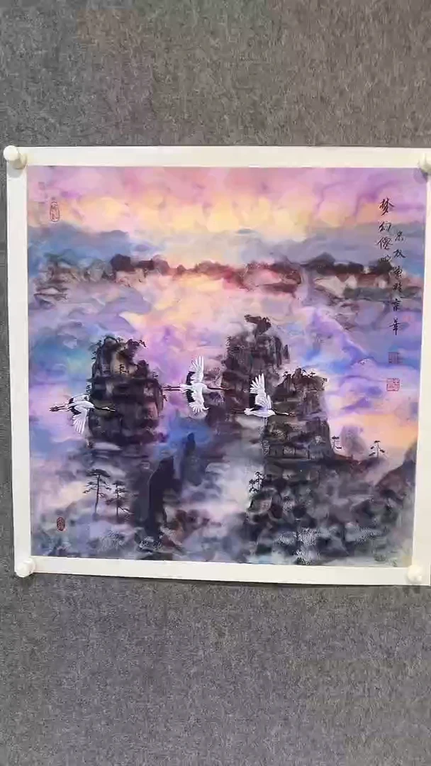 国画王忠权-4平尺-国画-金