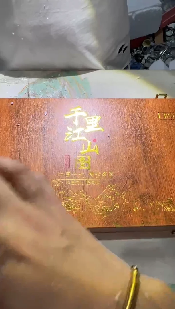 瓷片其他其他其他其他