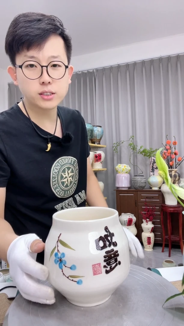 陶瓷花盆6.18直播链接