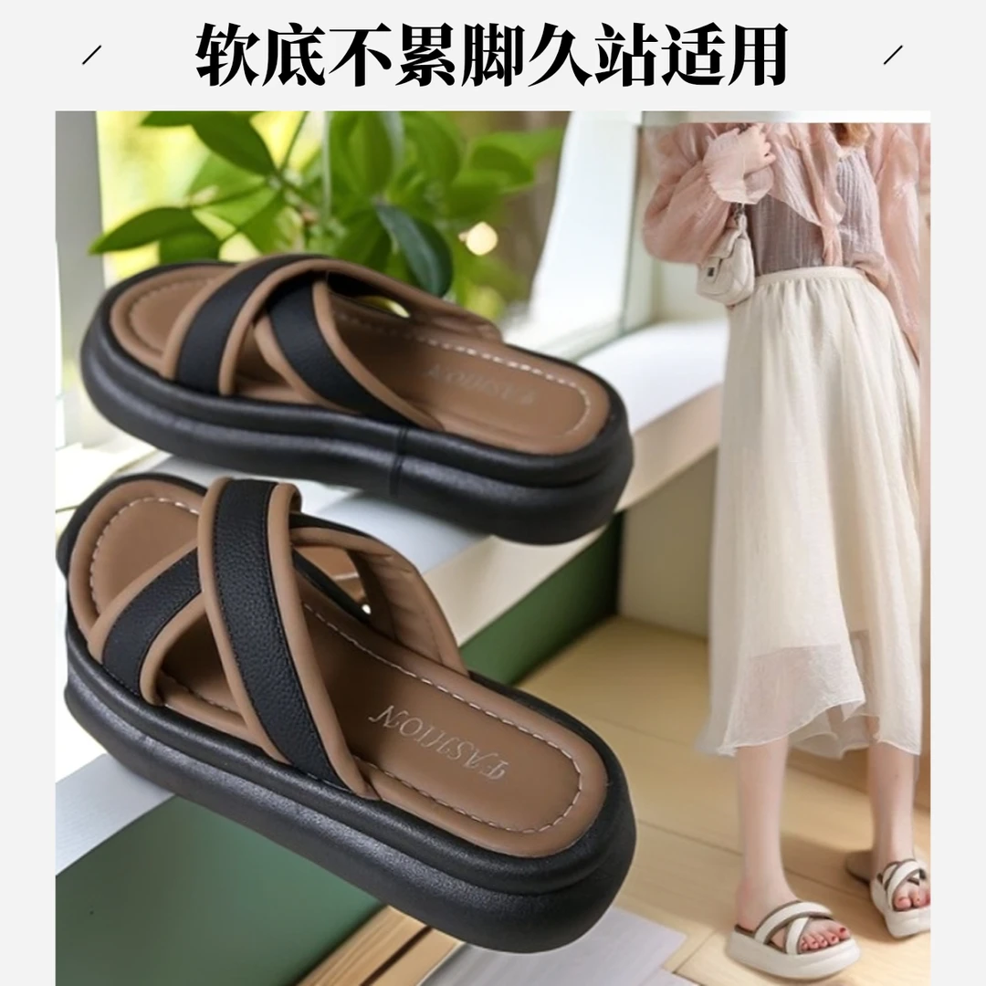 女夏季外穿2025新款厚底高跟增高适合配裙子单鞋小码女鞋沙滩凉拖