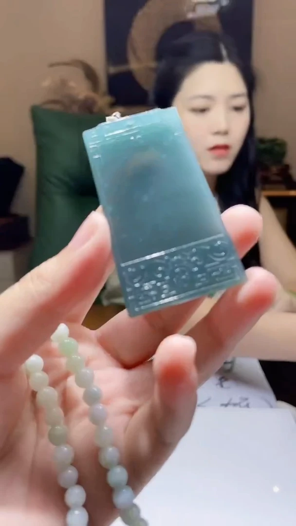 未镶嵌定制翡翠吊坠228