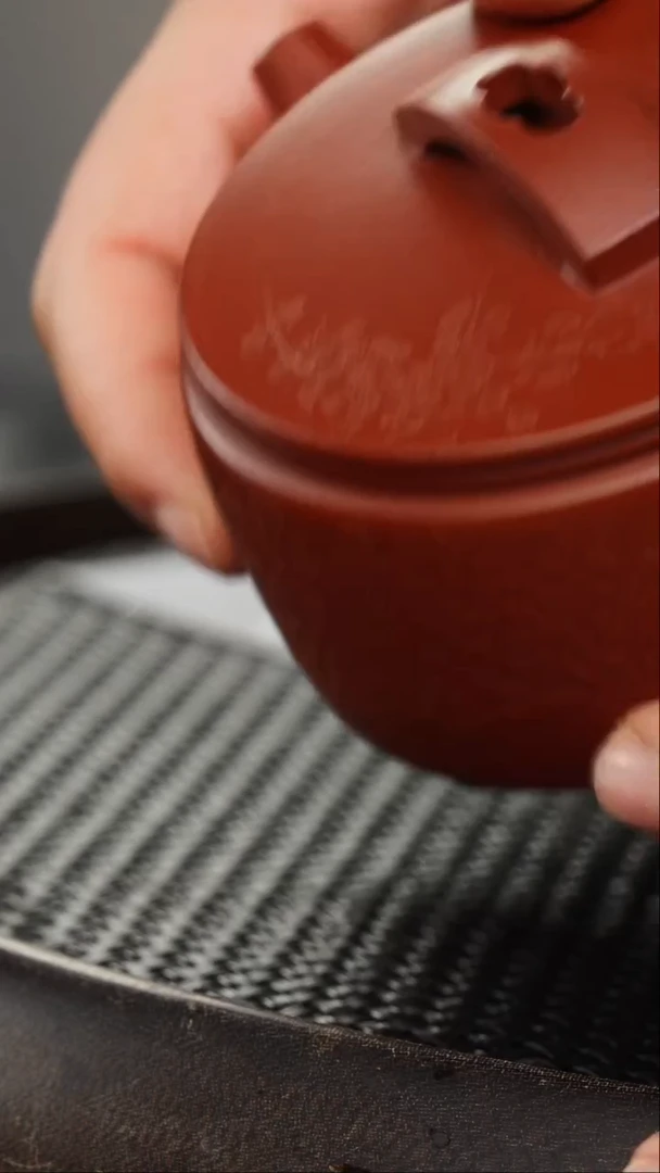 茶壶紫砂大红袍  汉瓦
