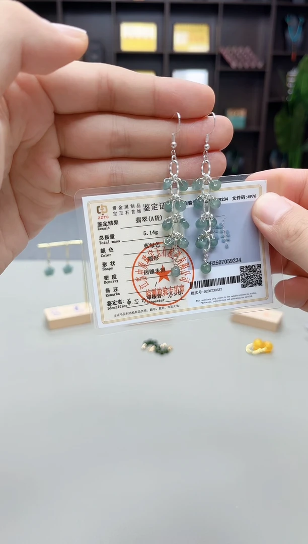 银S925镶嵌翡翠耳饰911000