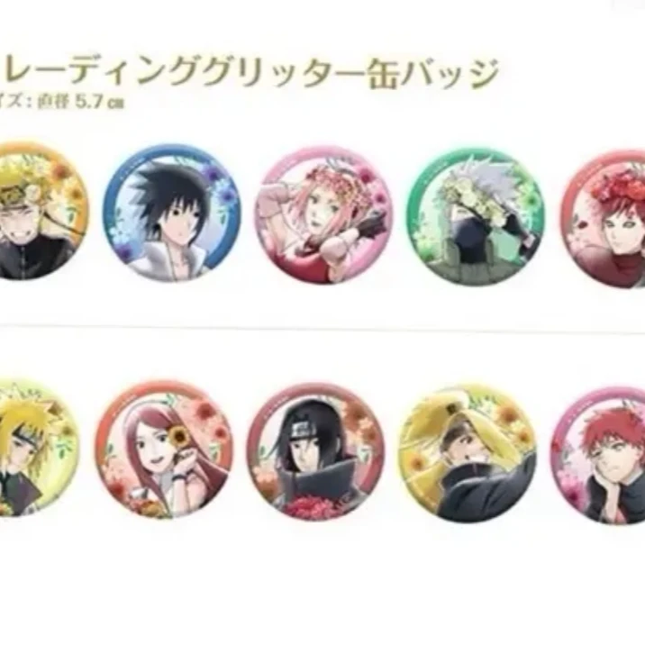 【拆盒】日谷 火影忍者 A咖捧花 火影cafe吧唧徽章 盲盒（代拆）