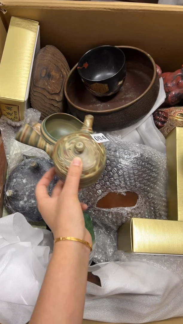 瓷片王*虎004中古商品谨慎参拍