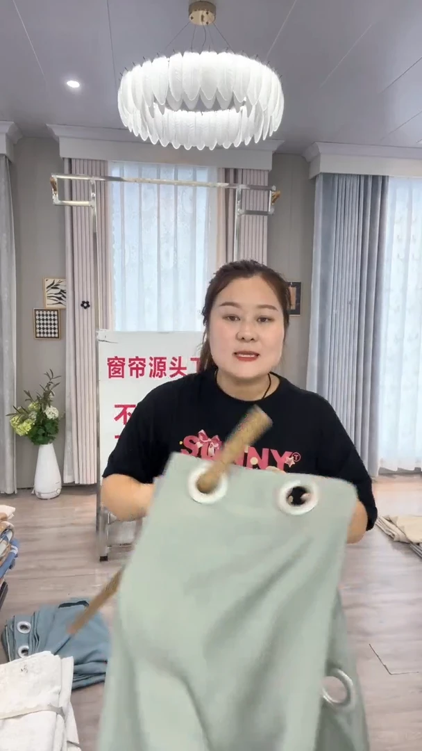 布闪电购商品 34 特价6定制2.7默认打孔（中）