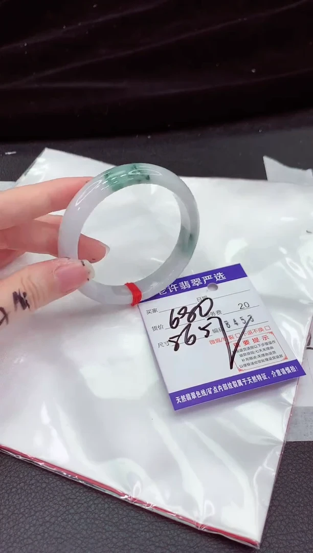 翡翠手镯未镶嵌111111111111