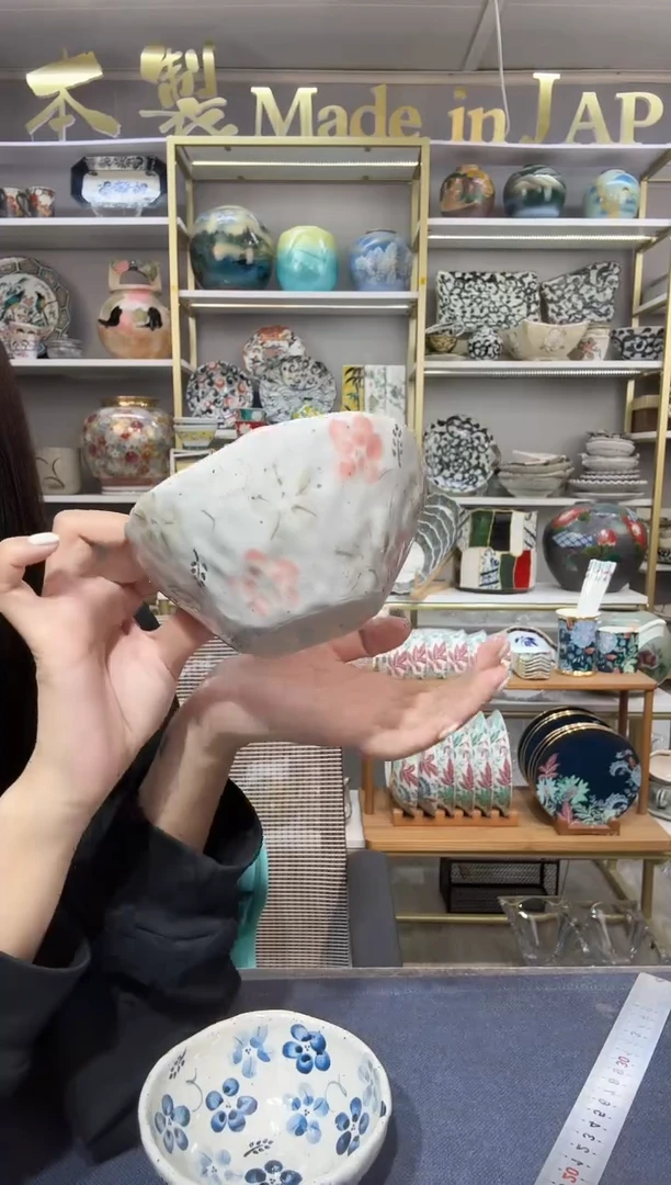 瓷灶师窑13厘米钵一只装粉色