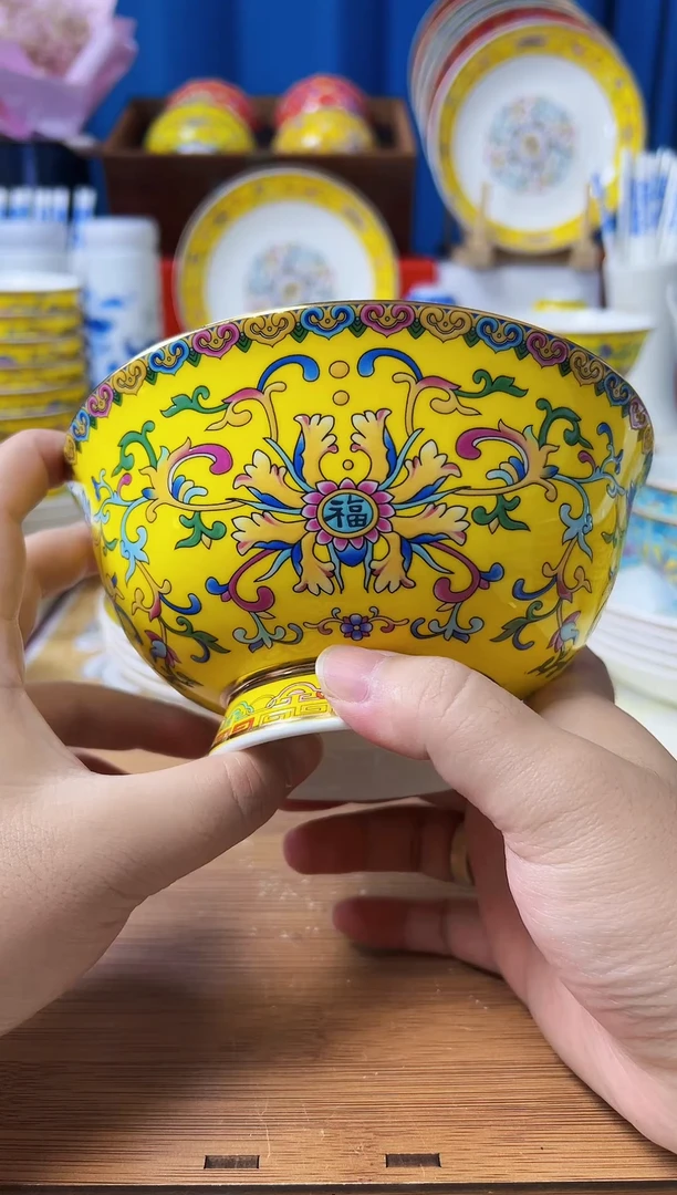 汤碗景德镇高温高脚防烫面碗6英寸帝王黄