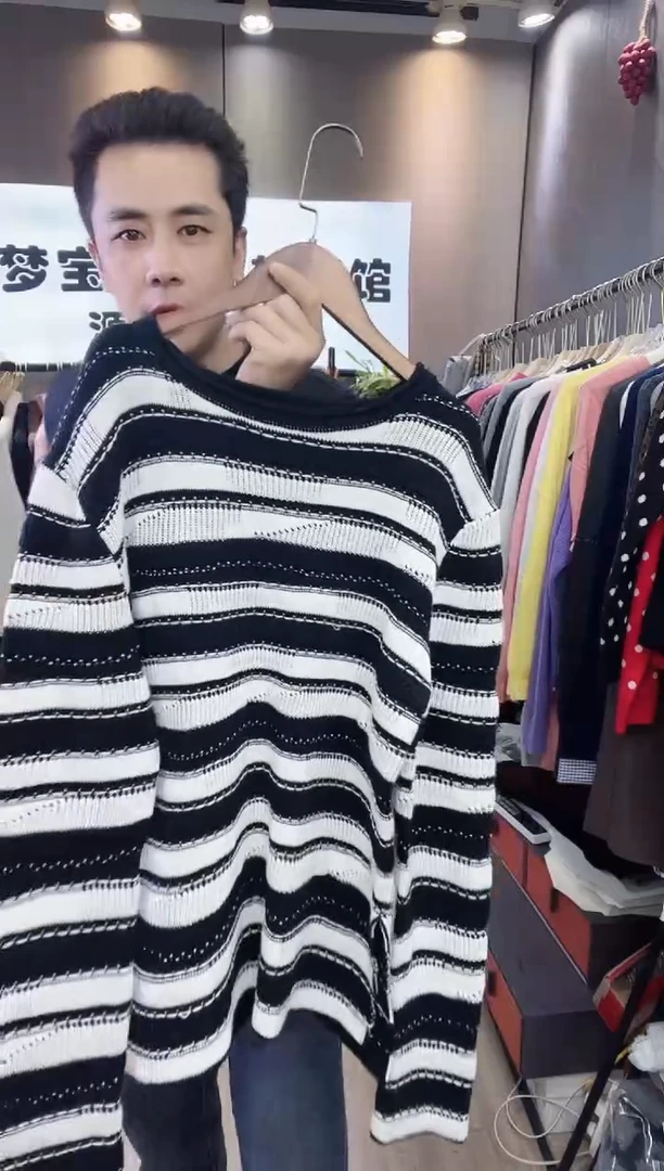 ?****✨黑白条纹99999999999999999999