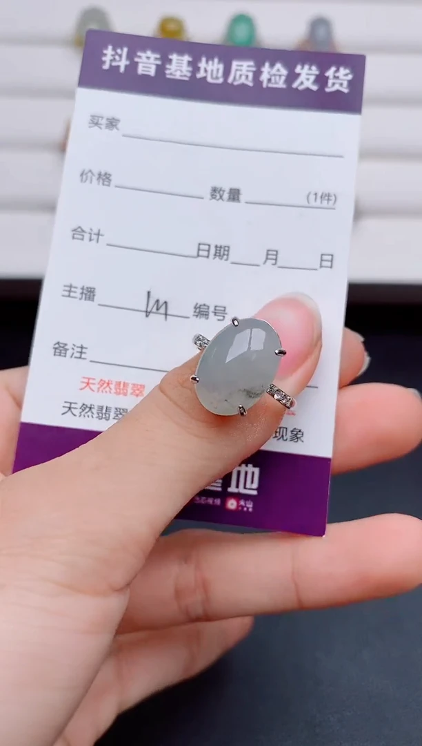 银S925镶嵌戒指翡翠1