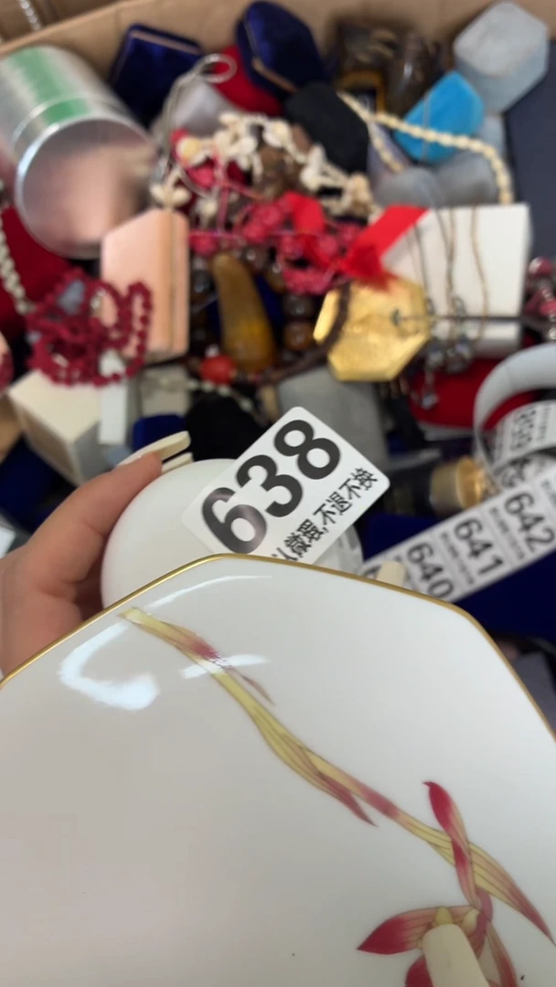 瓷片全*好漂亮的瓷器】】】】】