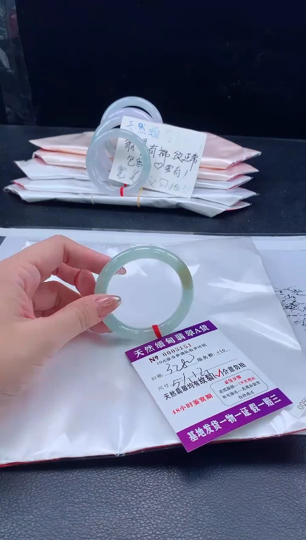 翡翠手镯未镶嵌11111111