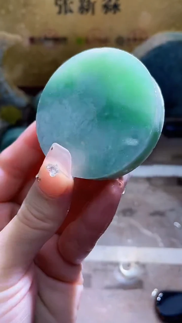 未镶嵌挂件翡翠小梦290