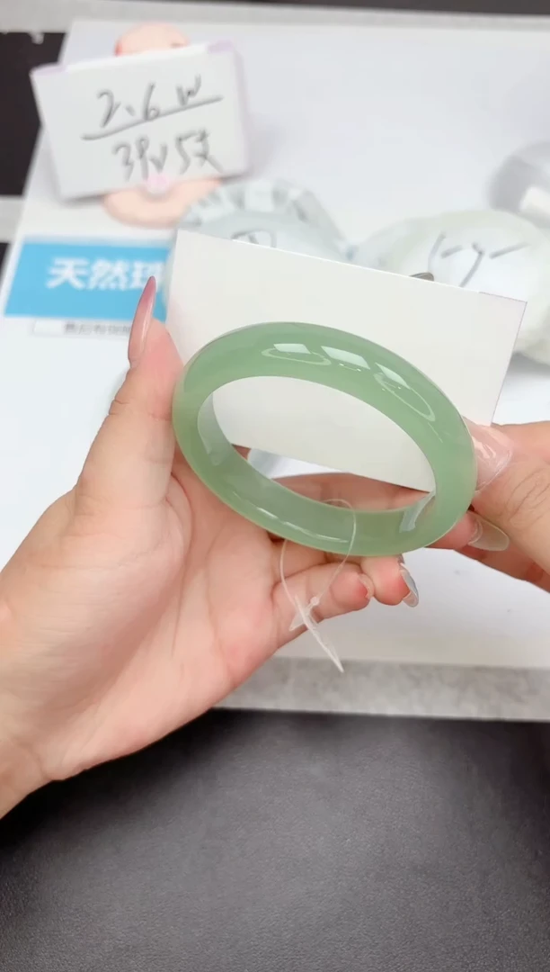 石英质玉手镯未镶嵌291-58.2